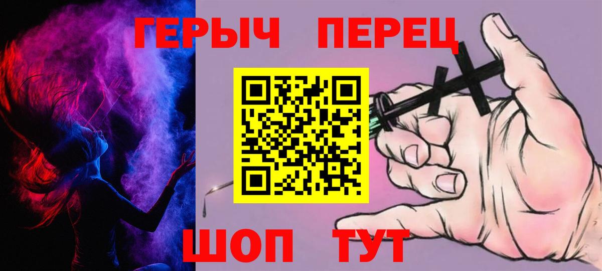 Героин афганец Кстово