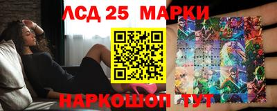 альфа пвп Кинель