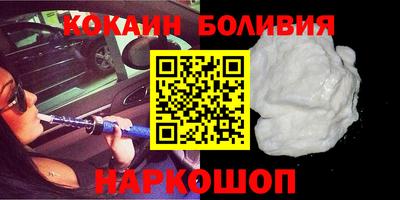 MDMA Premium VHQ Кингисепп