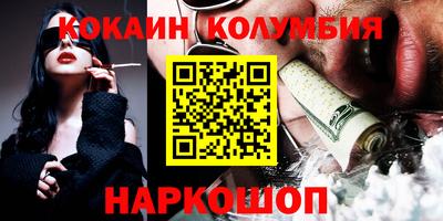 альфа пвп Кинель