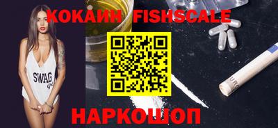 MDMA Premium VHQ Кингисепп