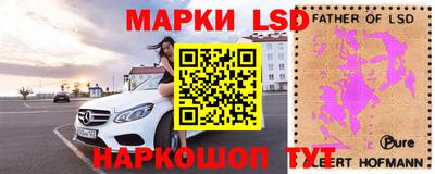 MDMA Premium VHQ Кингисепп