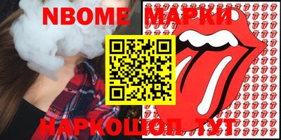 spice Кимры