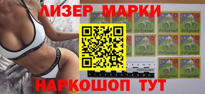 твердый Шебекино