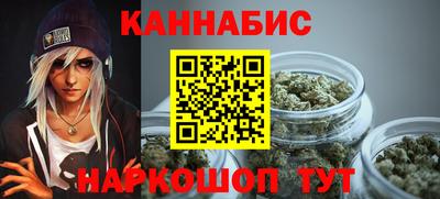 меф VHQ Шахты
