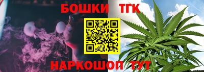 spice Кимры