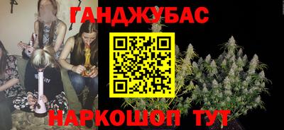 альфа пвп Кинель