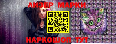 spice Кимры