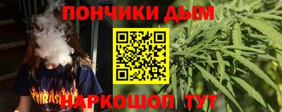MDMA Premium VHQ Кингисепп