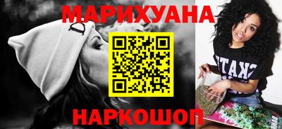 альфа пвп Кинель