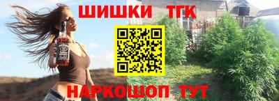 MDMA Premium VHQ Кингисепп