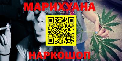 MDMA Premium VHQ Кингисепп