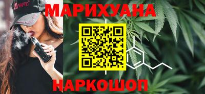 MDMA Premium VHQ Кингисепп