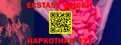 spice Кимры