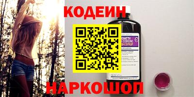 spice Кимры
