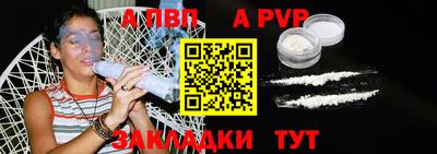 spice Кимры