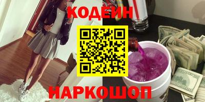 MDMA Premium VHQ Кингисепп