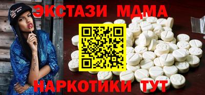 альфа пвп Кинель