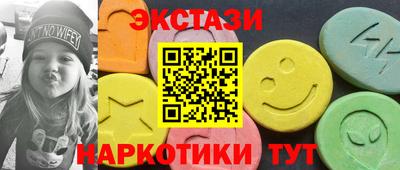 spice Кимры