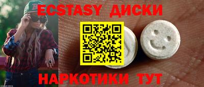 альфа пвп Кинель