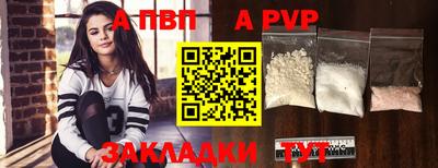 MDMA Premium VHQ Кингисепп