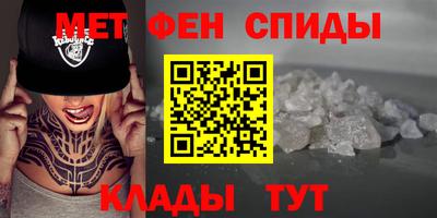 spice Кимры