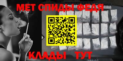 spice Кимры