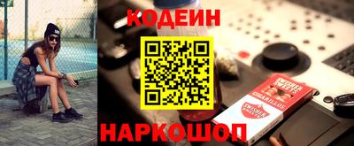 MDMA Premium VHQ Кингисепп