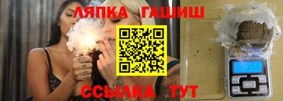 spice Кимры