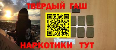 MDMA Premium VHQ Кингисепп