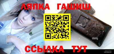 spice Кимры