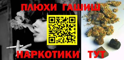 MDMA Premium VHQ Кингисепп
