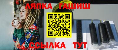 MDMA Premium VHQ Кингисепп