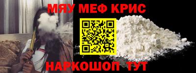 MDMA Premium VHQ Кингисепп