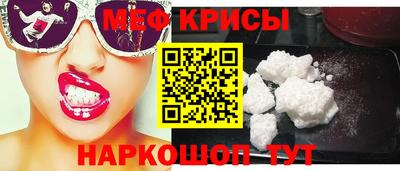 альфа пвп Кинель