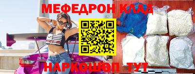 MDMA Premium VHQ Кингисепп