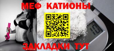 spice Кимры
