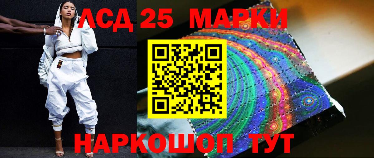 Кстово  кракен вход  Вход с VPN  ЛСД экстази ecstasy  ЛСД экстази ecstasy 