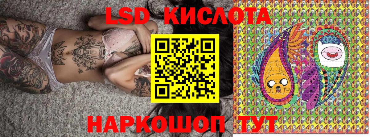 Марки NBOMe  Вход с VPN  Марки N-bome 1,8мг  Кстово  Марки N-bome 1,8мг 